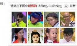 娱乐圈吃瓜吐槽博主视频,揭秘博主视频中的明星八卦与幕后真相