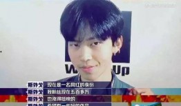 抖音老杜爆料哥哥视频大全,老杜爆料哥哥精彩视频大盘点